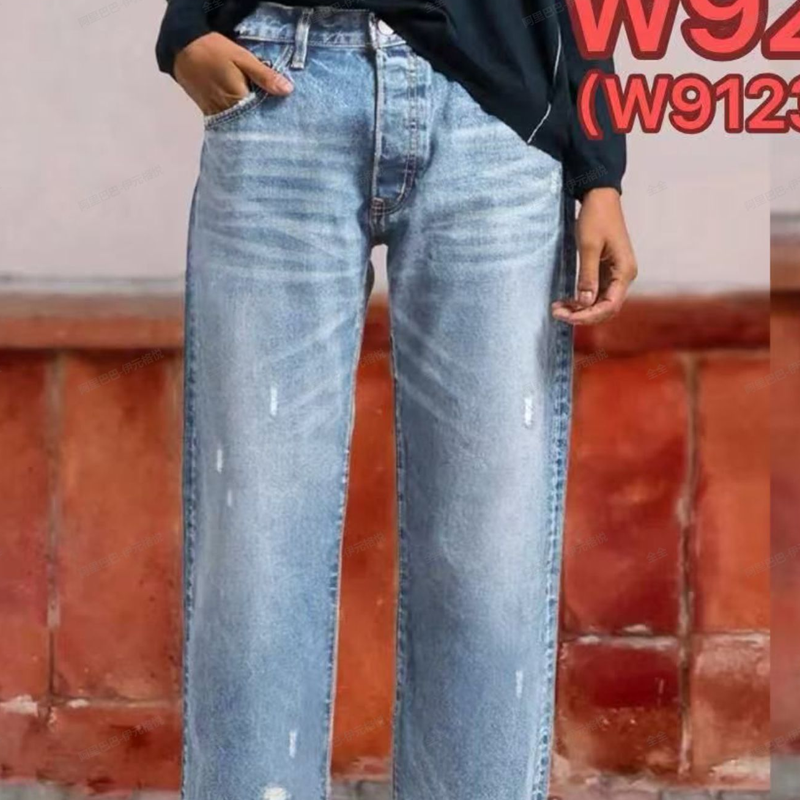 Retro Cropped Straight Leg Jeans
